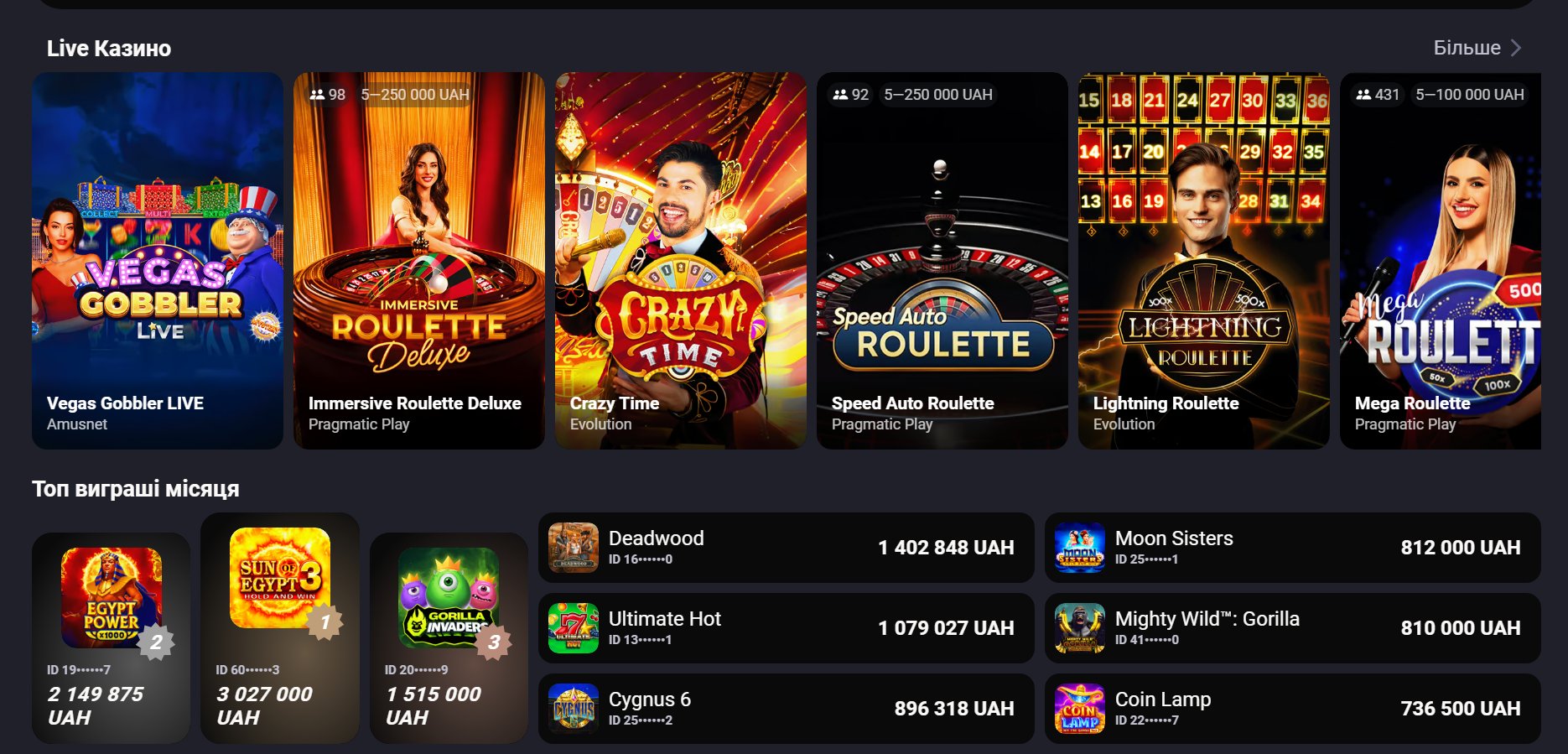 Gorilla Live Casino